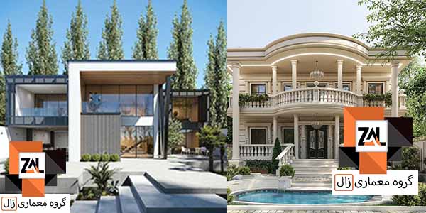 fecade villa design with zalarc2