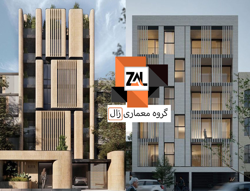 طراحی نما ساختمان مسکونی 5 طبقه