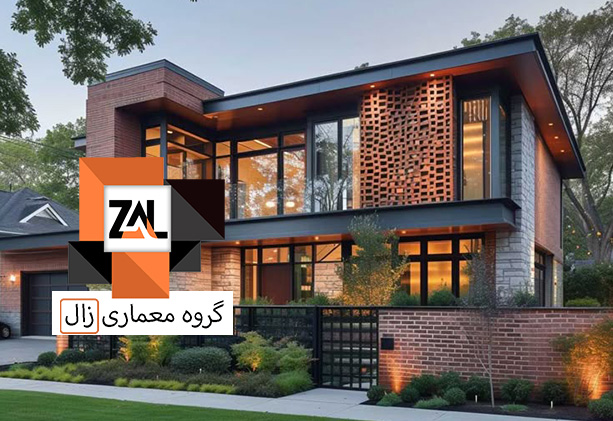 نمای ترکیبی آجر و سنگ ویلایی -زالارک