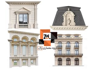 طراحی نما رومی ساختمان سه طبقه - زالارک