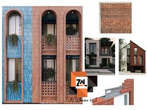 طراحی نمای مدرن ساختمان دو طبقه - زالارک