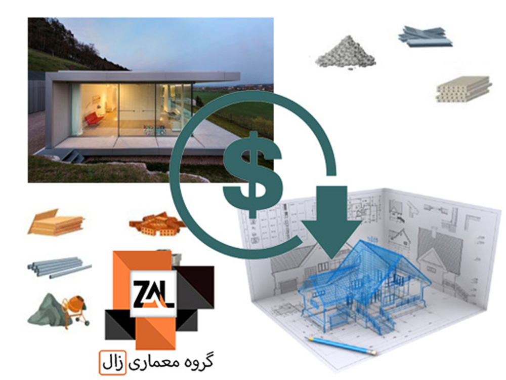ویلا کلاسیک یک طبقه- زالارک