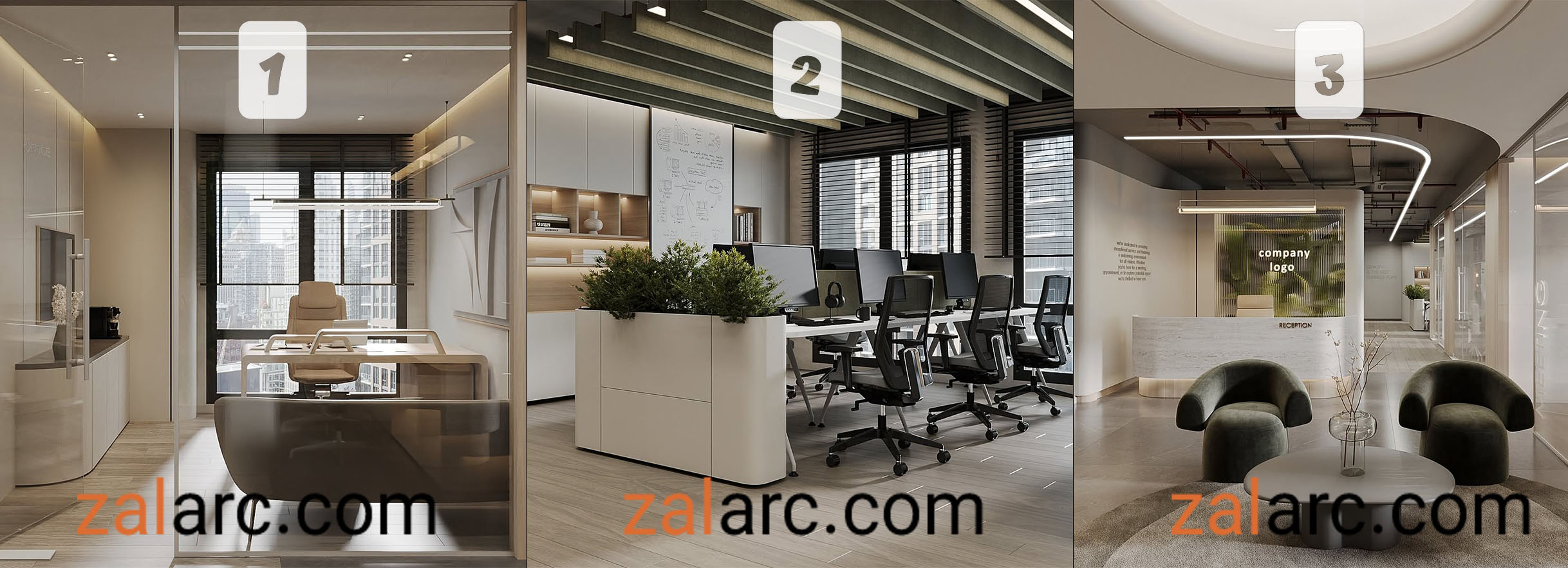 دكوراسيون اداري