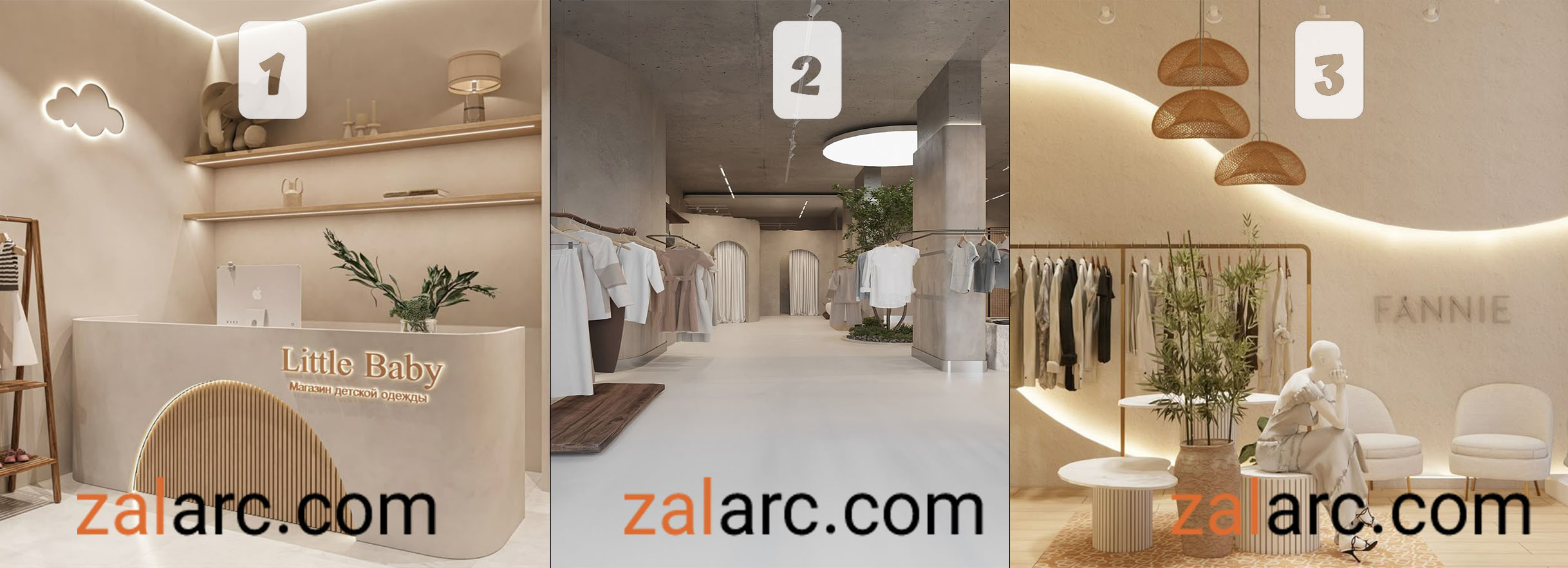 دکور بوتیک لاکچری