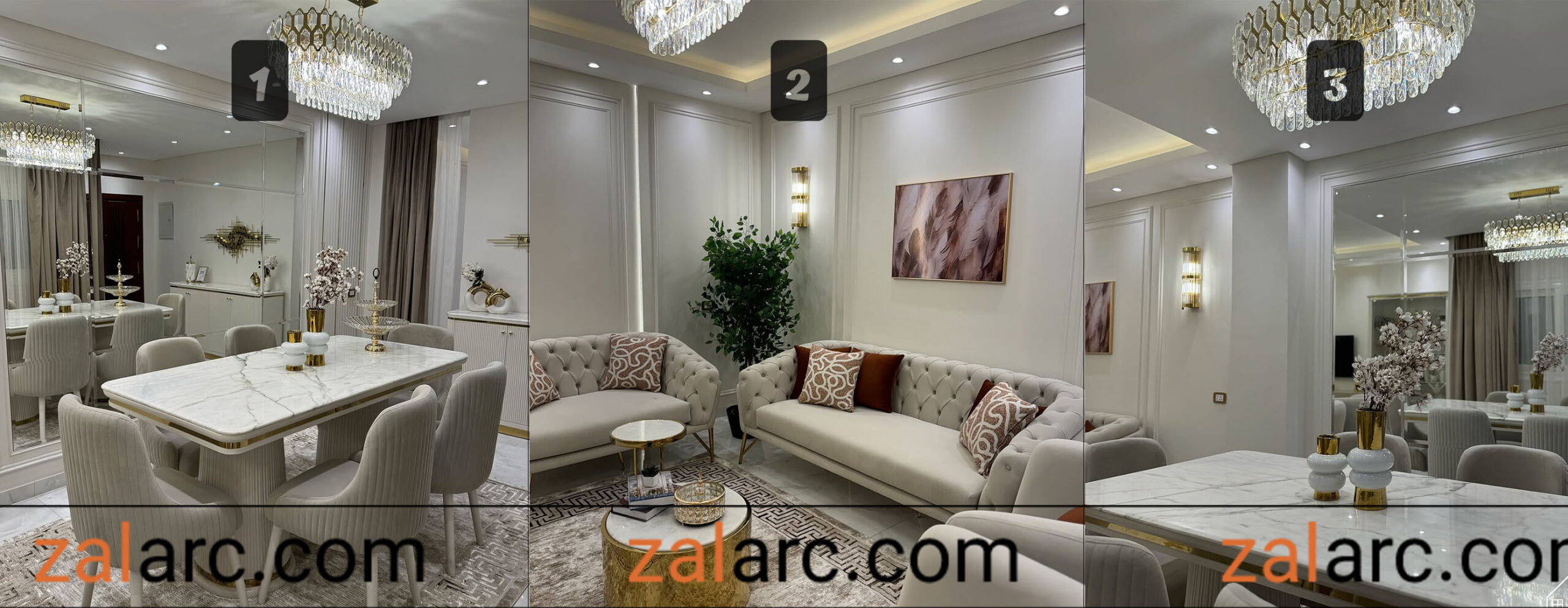 طراحی ساختمان داخلی