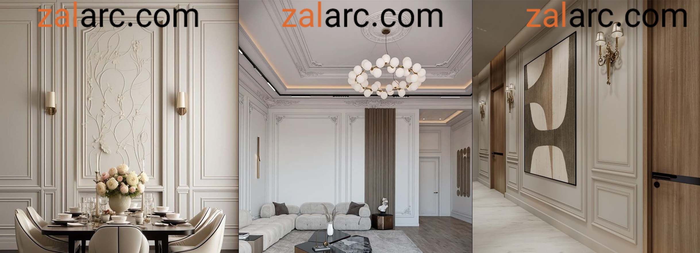 قاب بندی دیوار در نئکلاسیک