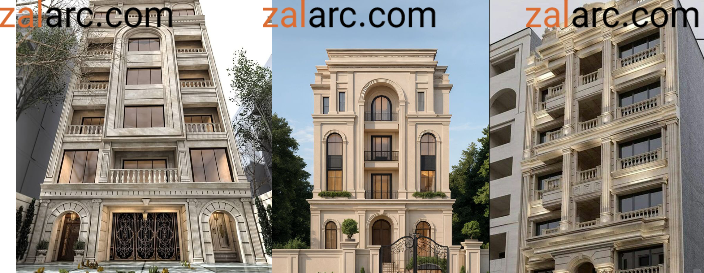 نمای کلاسیک آپارتمان